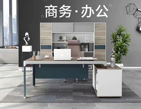 职员办公区设计